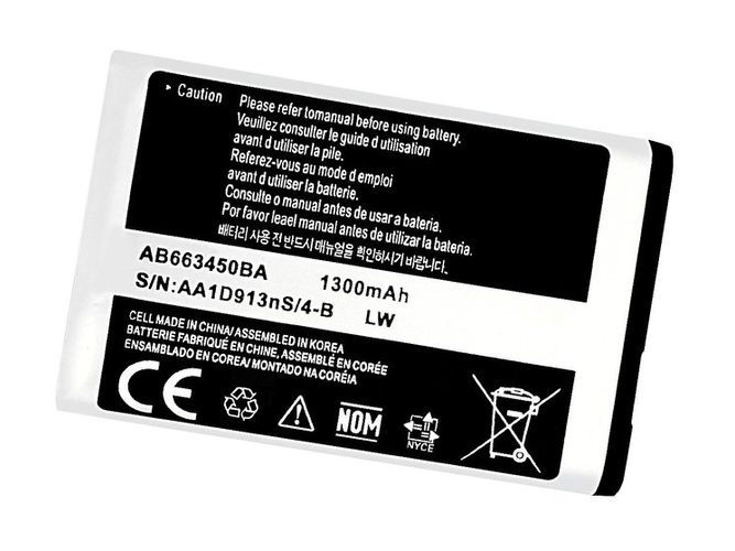 Samsung SGH-A997 battery