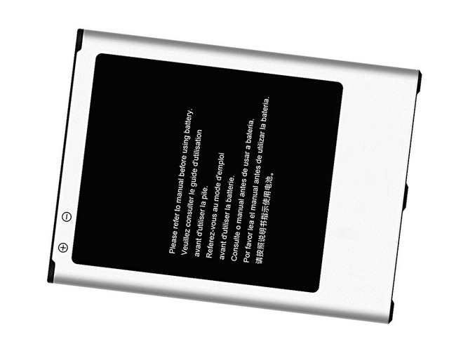 Samsung B700BC battery