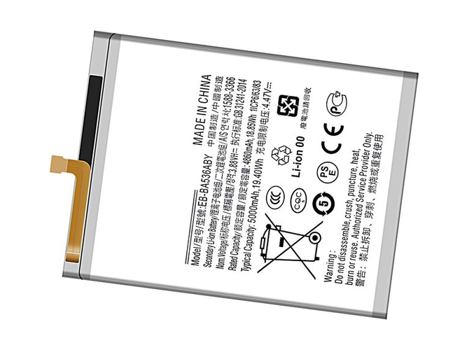 Samsung Galaxy A33 5G battery