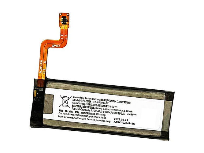 Samsung EB-BF701ABY battery