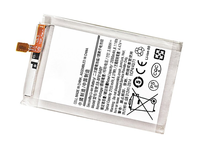 Samsung SM-F916B battery