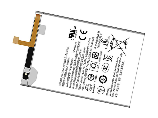 Samsung Galaxy Z Fold 6 5G battery
