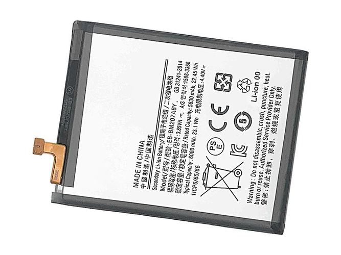 Samsung Galaxy M30s battery