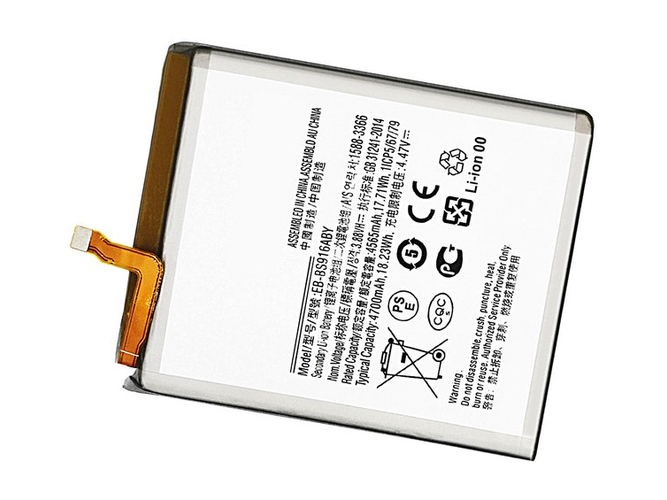 Samsung Galaxy S23 Plus SM-S916N battery
