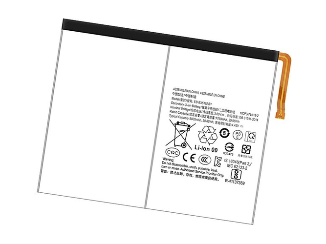 Samsung Tab S9 FE 2023 X510 battery