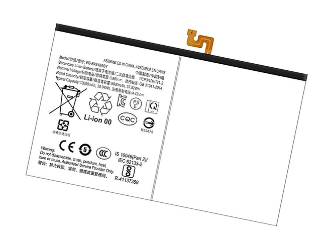 Samsung GH82-32756A battery