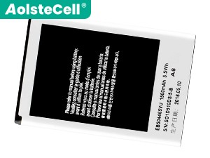 Samsung S8530 Wave Ⅱ battery