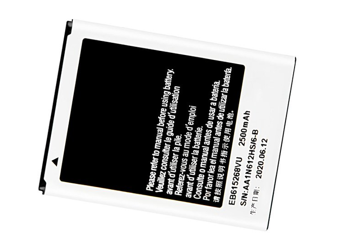 Samsung EB615268VU battery