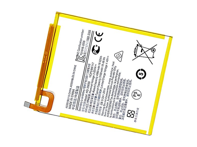 Samsung HQ-3565S battery