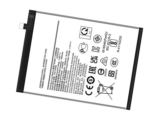 Samsung Galaxy A06 battery