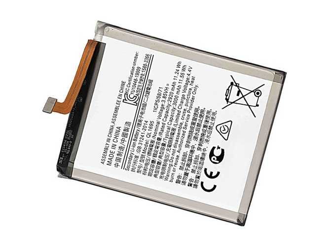 Samsung QL1695 battery