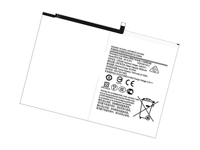 Samsung Tab A9 Plus 11inch battery