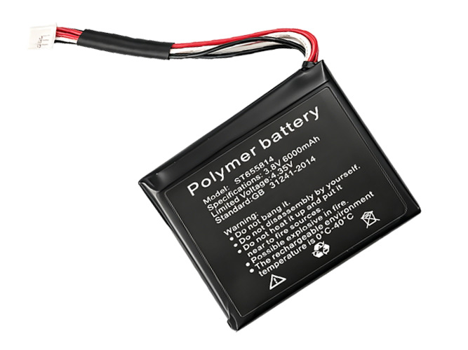 Senter ST655814 battery