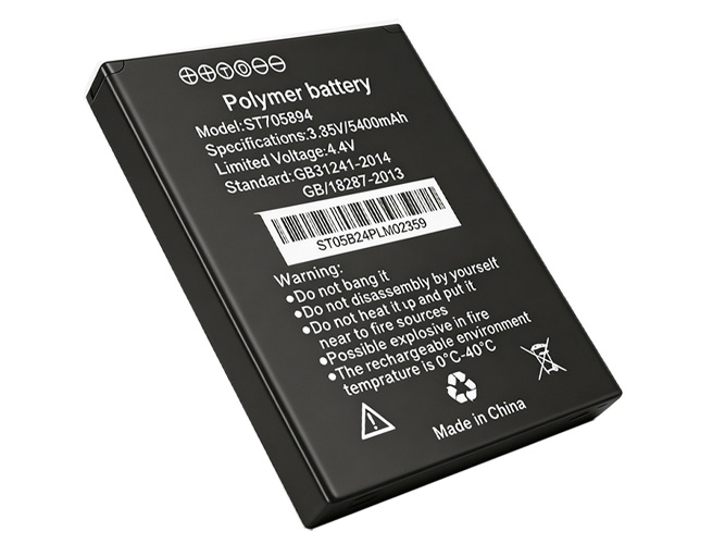Senter S357 battery