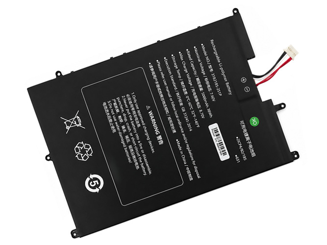 Sgin M15 Pro M15PY6NS02715 battery