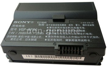 5200mAh Sony VAIO VGN-UX180 Battery Canada