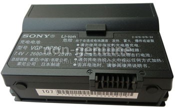 5200mAh Sony VAIO VGN-UX1XN Battery Canada