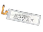 Sony Xperia M5 laptop battery