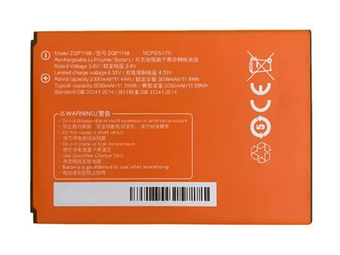 Sunmi ZQP1168 battery