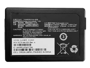 Symbol PX750 battery