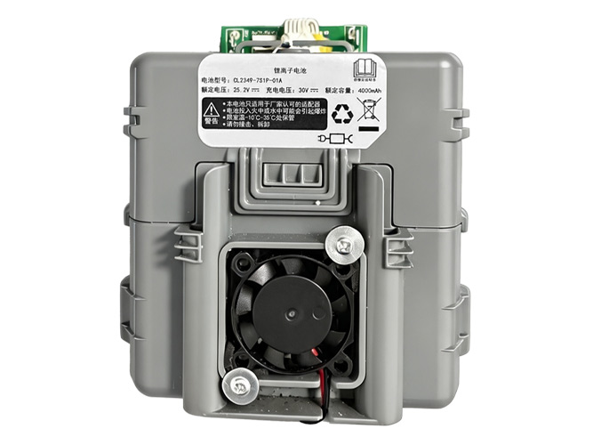 Tineco CL2349-7S1P-01A battery