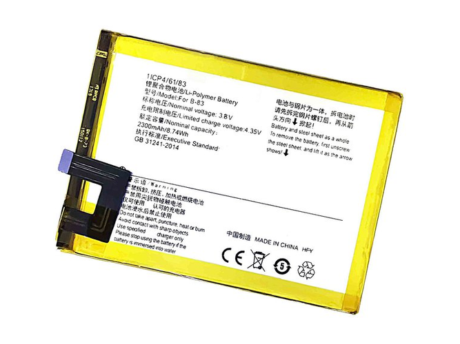 Vivo B-83 battery