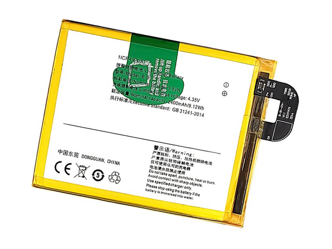 Vivo B-91 battery