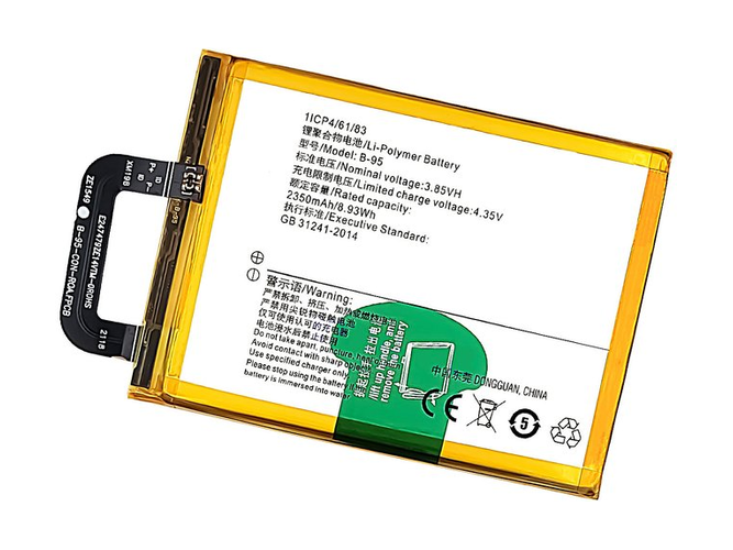 Vivo B-95 battery