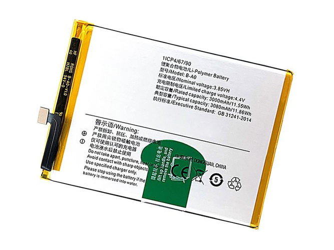 Vivo V3 Max battery
