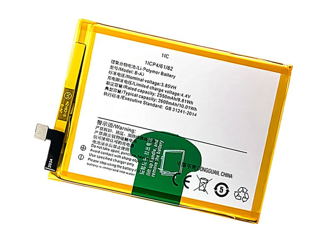 Vivo V3 battery