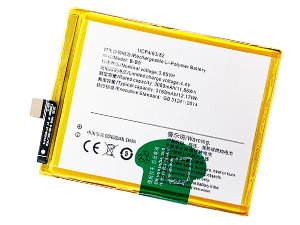 Vivo B-B9 battery