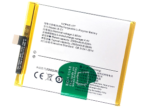 Vivo Y53 battery