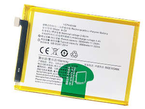 Vivo B-C8 battery