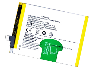 Vivo Y67 battery