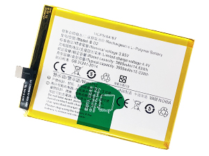 Vivo X20 plus battery