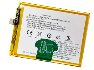Vivo B-E1 battery