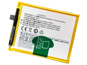 Vivo X21i battery