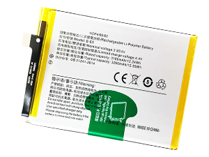 Vivo Y83 battery