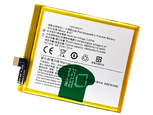 Vivo B-E7 battery