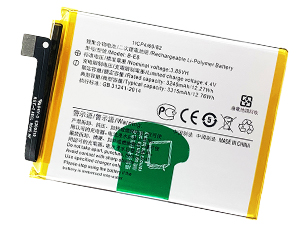 Vivo V11i battery