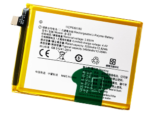 Vivo B-E9 battery