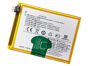 Vivo B-F0 battery