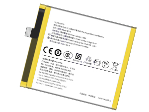 Vivo NEX2 battery