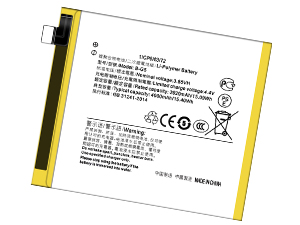 Vivo B-G5 battery