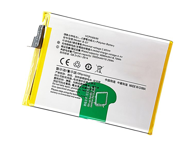 Vivo B-G7 battery