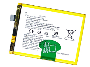 Vivo B-H3 battery