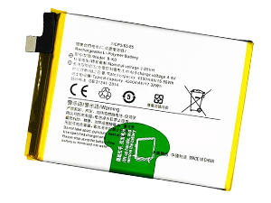 Vivo B-K0 battery