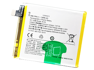 Vivo B-K5 battery