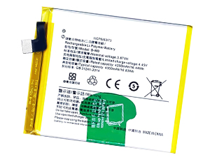 Vivo X50e battery