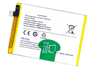 Vivo B-M5 battery